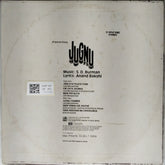 S. D. Burman - Jugnu (Vinyl)